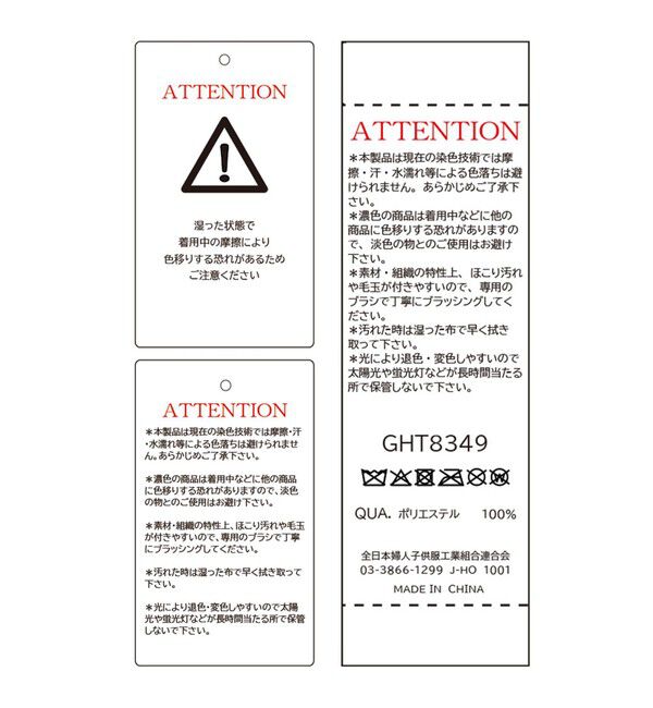 ROPE PICNIC PASSAGE「スエードライクキャップ」|キャップ・キャスケット|