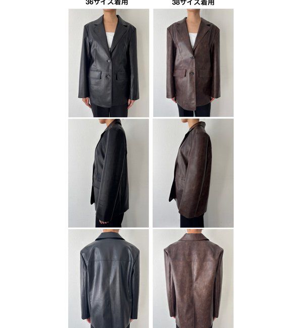  「レザーテーラージャケット」|テーラードジャケット|