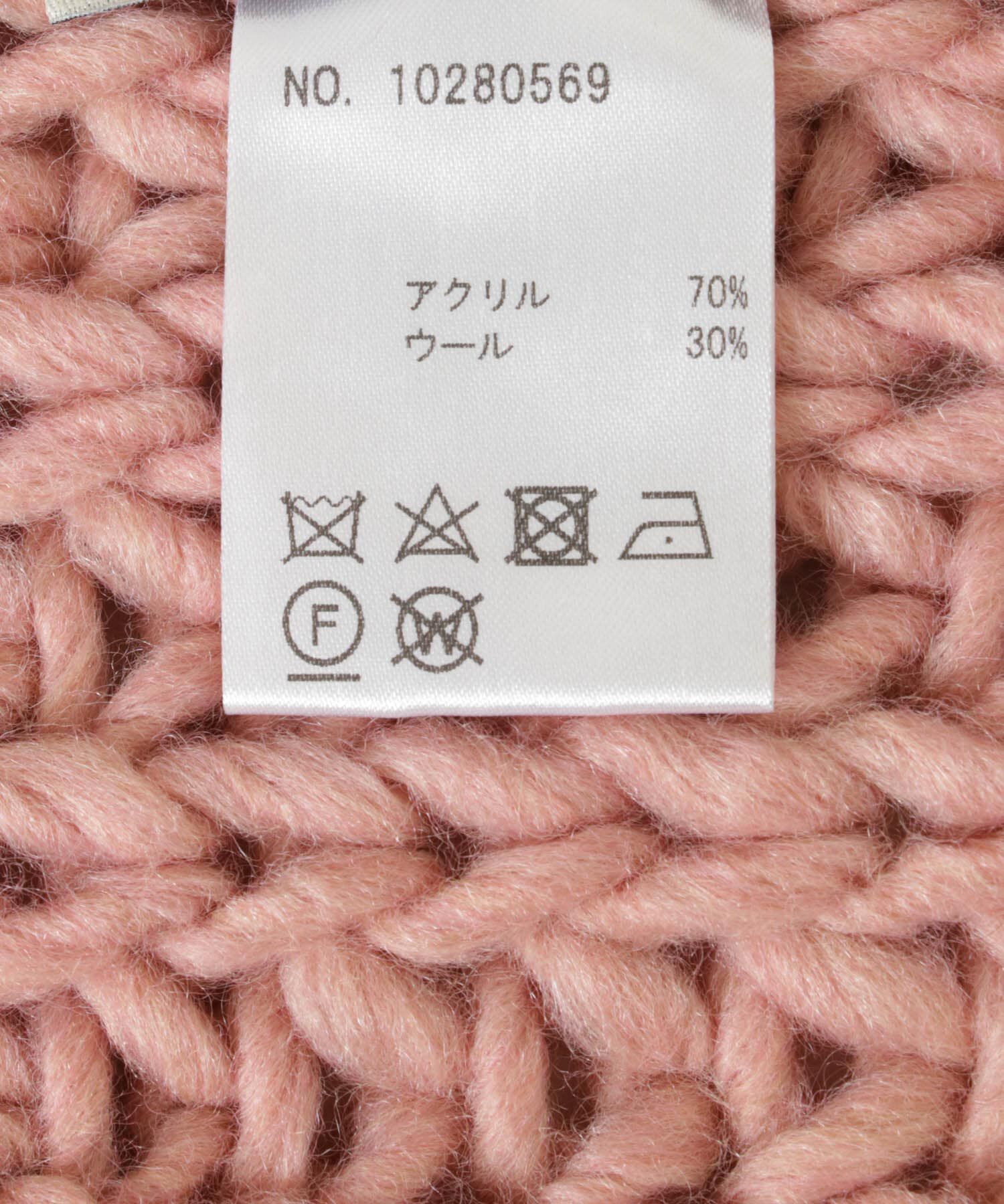 URBAN RESEARCH「Fratelli Talli　フリンジニットマフラー」|マフラー|