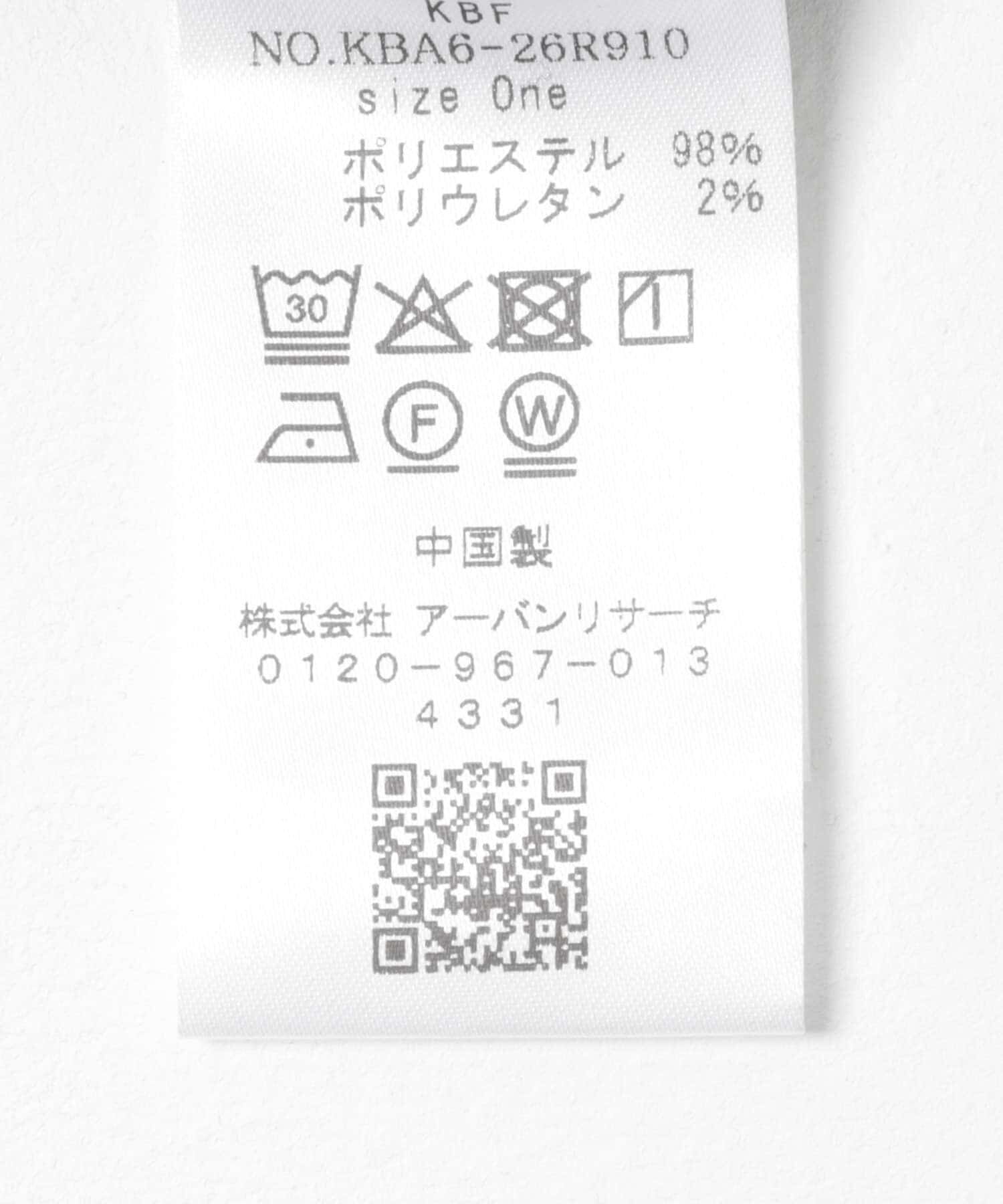  「Aラインミニジャンパースカート」|ワンピース|