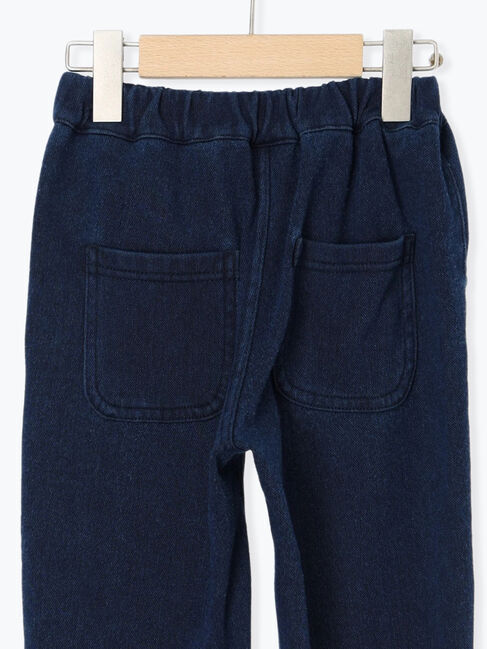 Samansa Mos2 Lagom「裏起毛カットデニムパンツ」|その他|