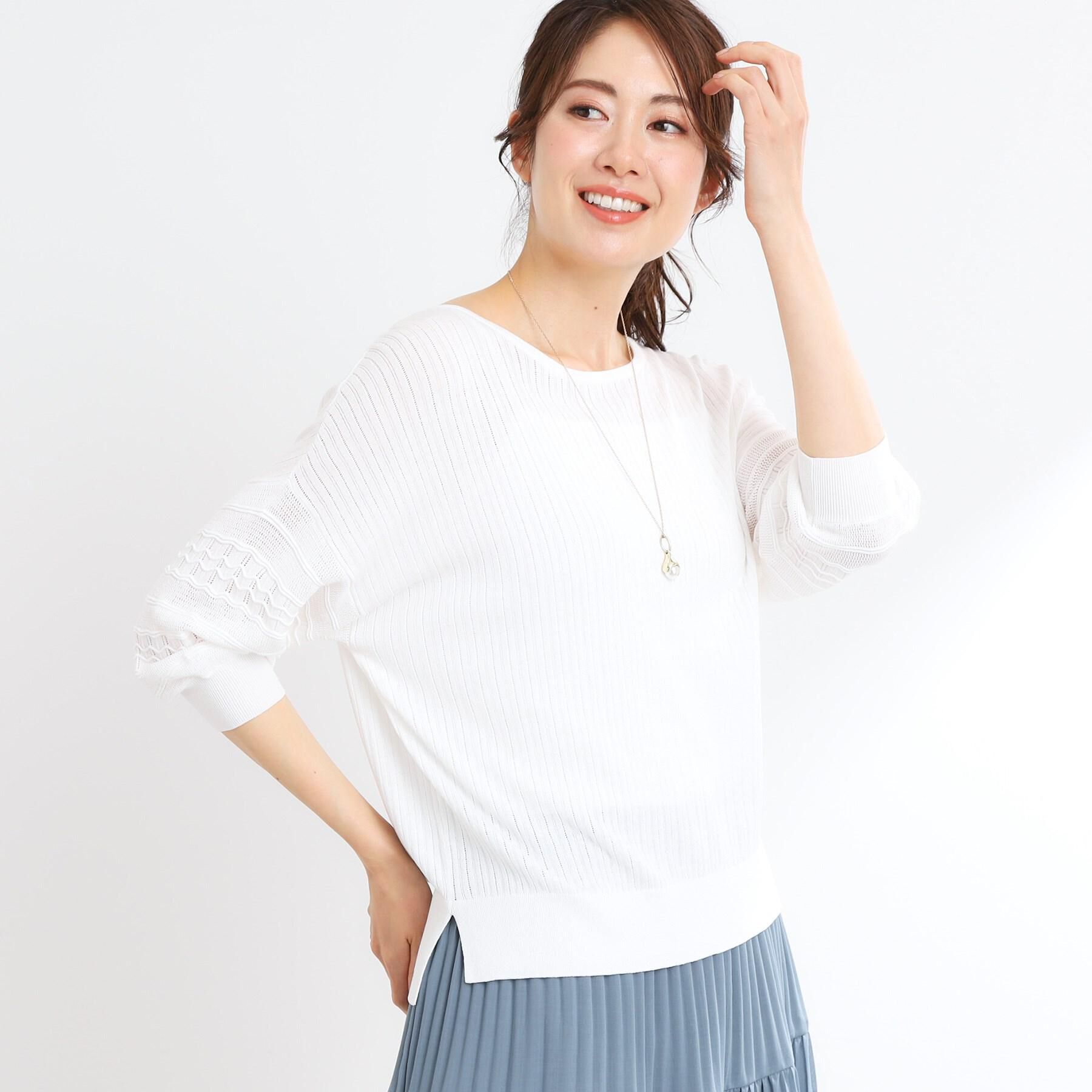 Reflect「【WEB先行カラーあり】オフボディプルオーバーニット」|ニット・セーター|