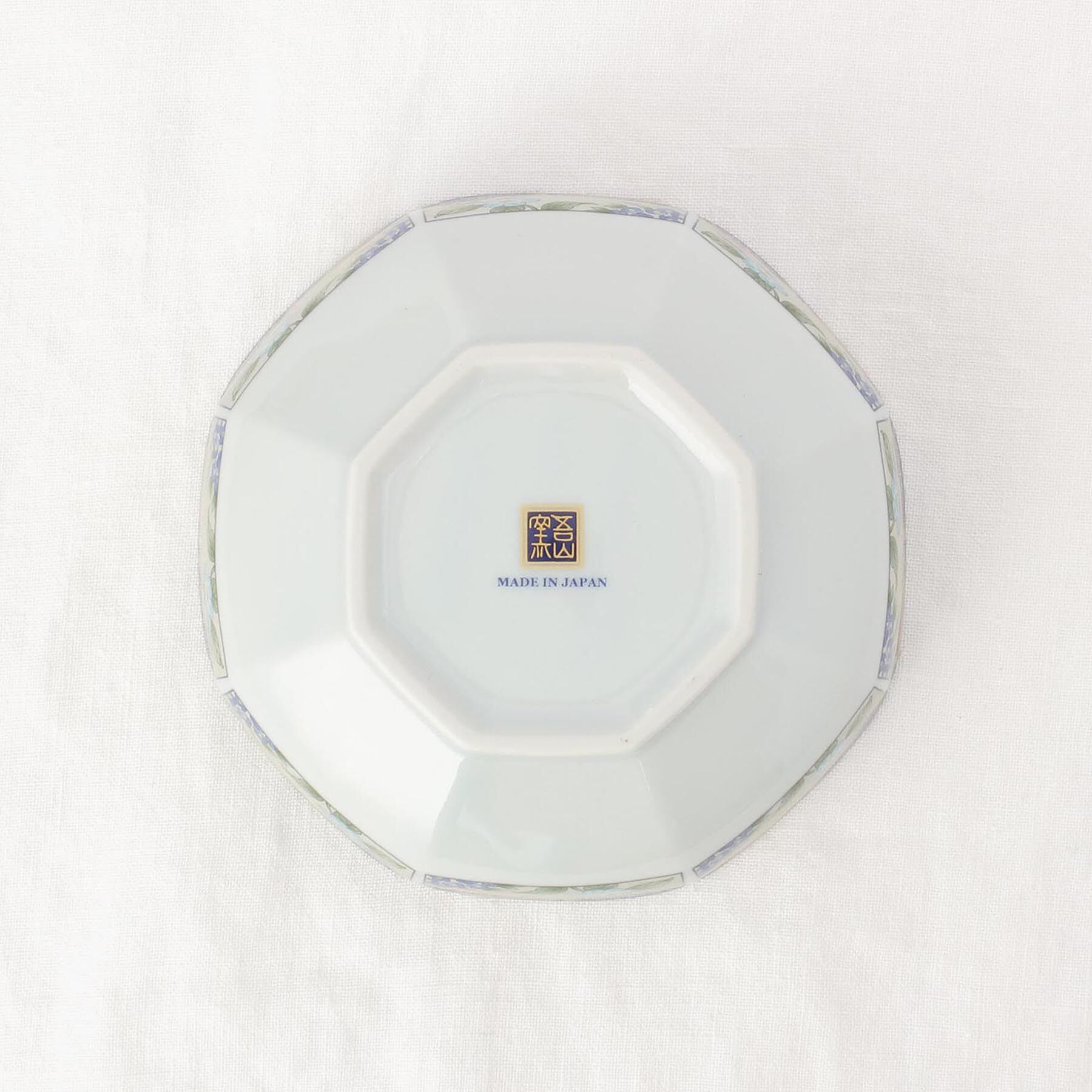 212 KITCHEN STORE「八角中鉢 茶銀彩」|食器・キッチングッズ|