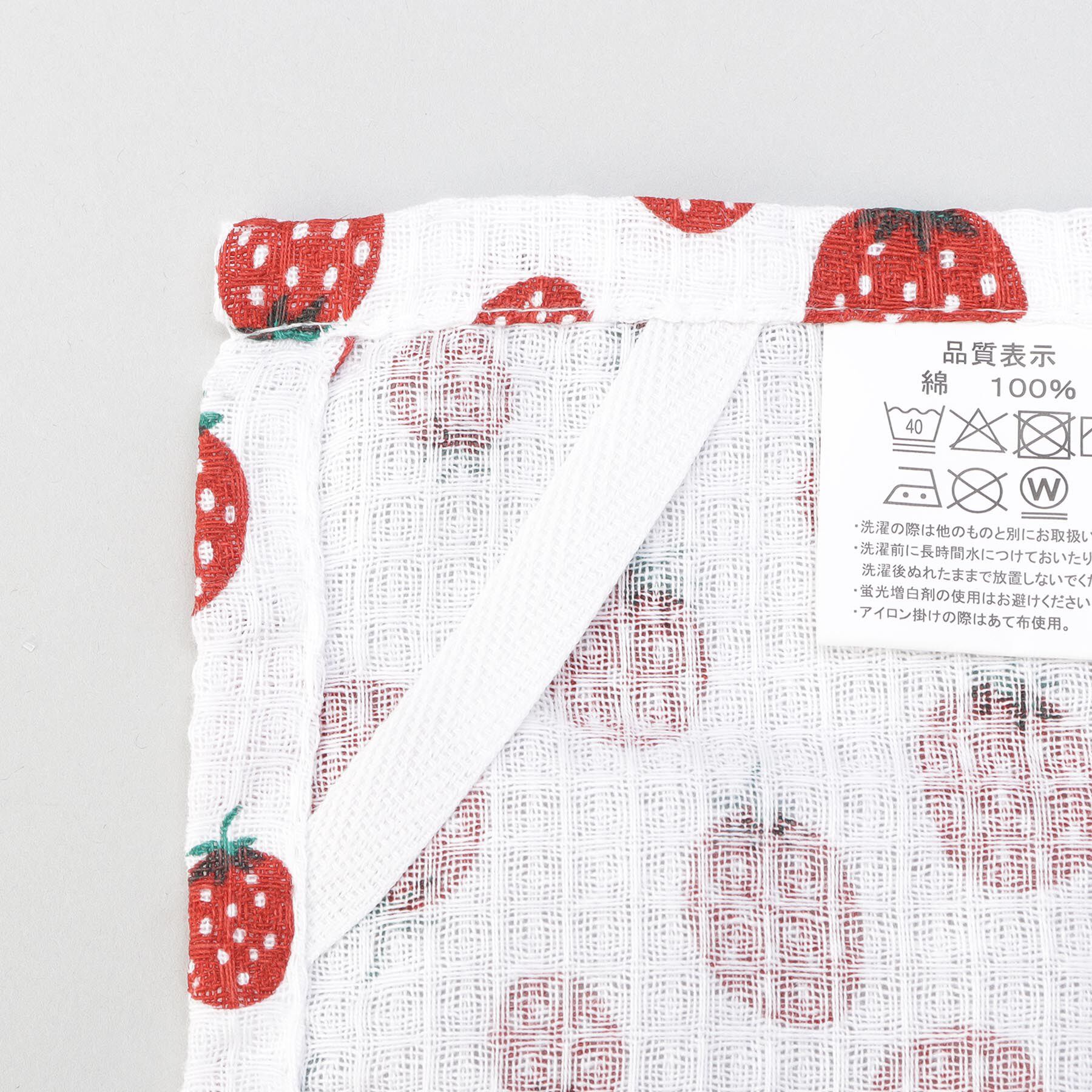 212 KITCHEN STORE「ディッシュクロス4Pセット RD」|食器・キッチングッズ|