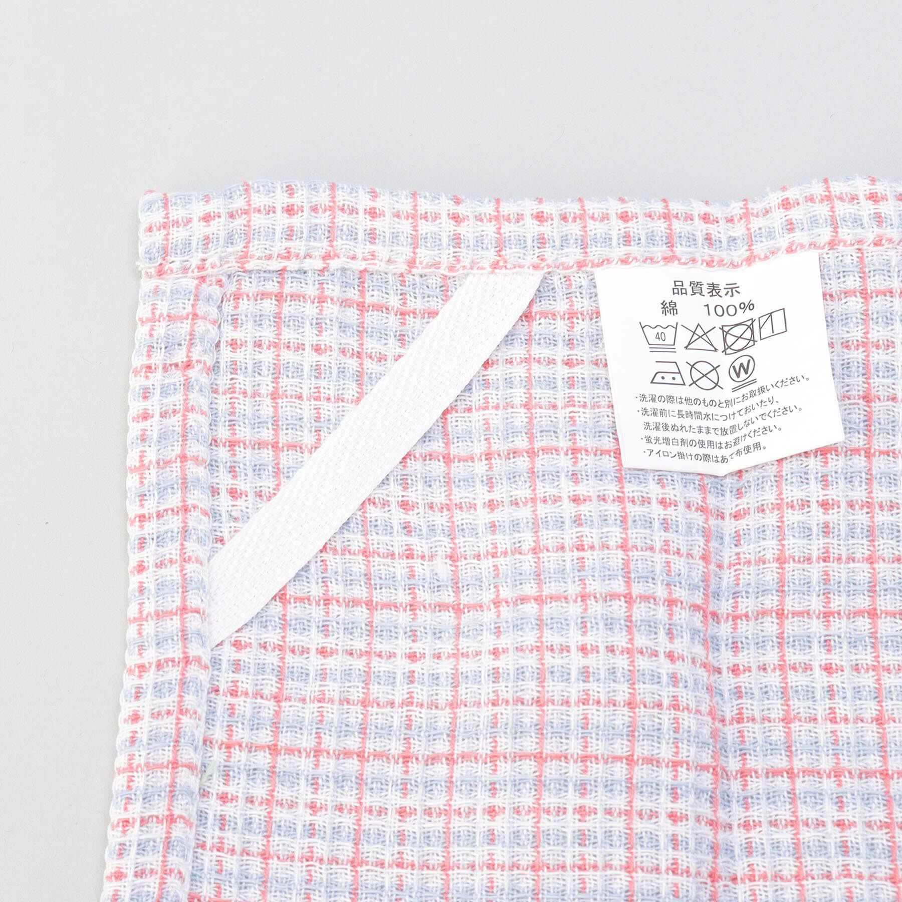 212 KITCHEN STORE「ディッシュクロス4Pセット RD」|食器・キッチングッズ|