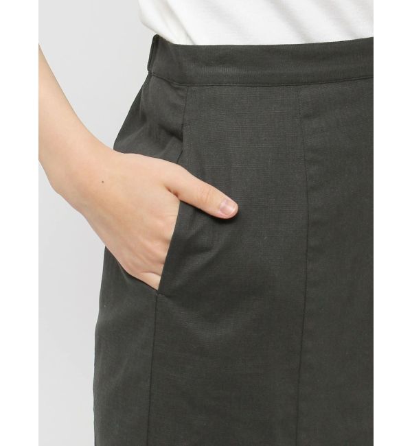 Ungrid「フィットフレアスカート」|スカート|