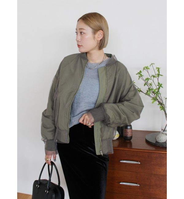 Ungrid「チュールドッキングMA-1」|ブルゾン・スタジャン|