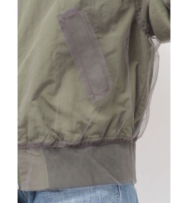 Ungrid「チュールドッキングMA-1」|ブルゾン・スタジャン|