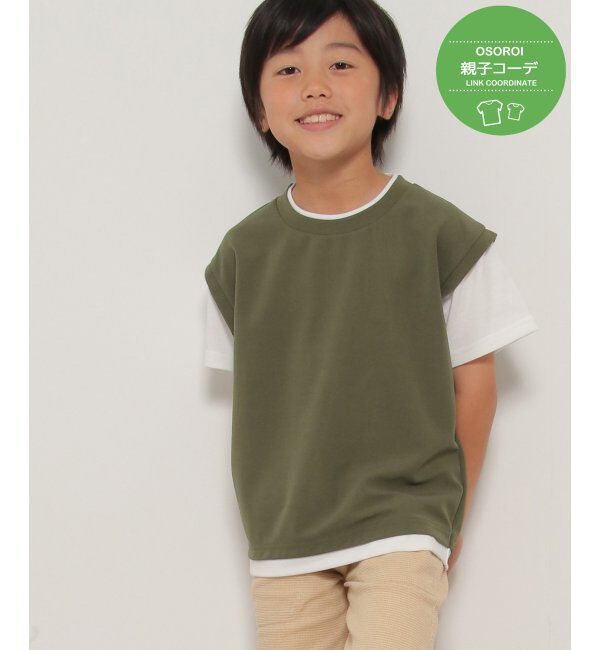 ikka kids「MKフェイクベストレイヤーTシャツ」|Tシャツ・カットソー|オリーブ