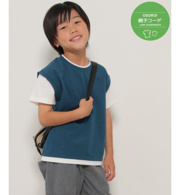 ikka kids「MKフェイクベストレイヤーTシャツ」|Tシャツ・カットソー|グリーン