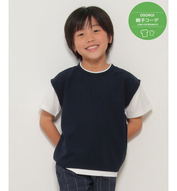 ikka kids「MKフェイクベストレイヤーTシャツ」|Tシャツ・カットソー|ネイビー