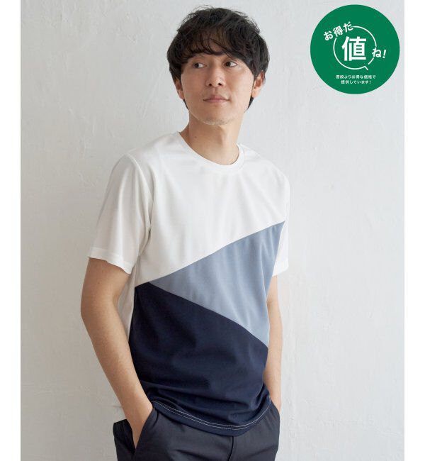 ikka「ソッカンＣＯＯＬナナメキリカエＴ」|Tシャツ・カットソー|ホワイト