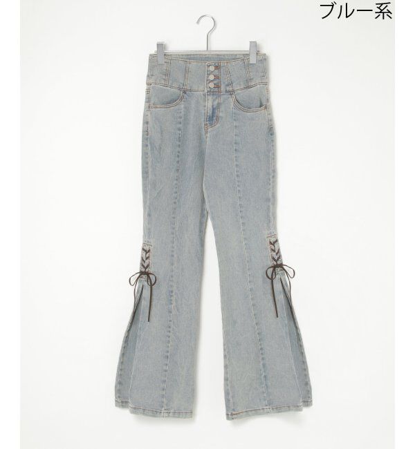 VENCE share style「サイドカットアウトリボンフレア」|デニム|