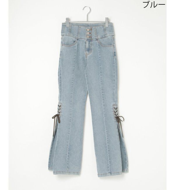 VENCE share style「サイドカットアウトリボンフレア」|デニム|
