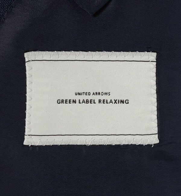 UNITED ARROWS green label relaxing「VITALE BARBERIS CANONICO ラスティック 無地 3B CLS/D スーツジャケット セットアップジャケット」|スーツ|