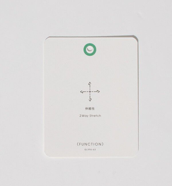 UNITED ARROWS green label relaxing「テック カルゼ カバーオール ジャケット -ストレッチ-」|ブルゾン・スタジャン|