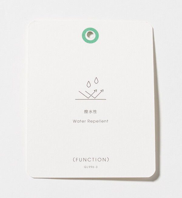 UNITED ARROWS green label relaxing「ナイロンオックス 1プリーツ W3 ワイドパンツ -撥水-」|その他|