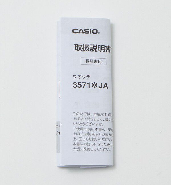 BEAUTY&YOUTH UNITED ARROWS「＜CASIO＞A130WE-7AJF 腕時計」|腕時計|