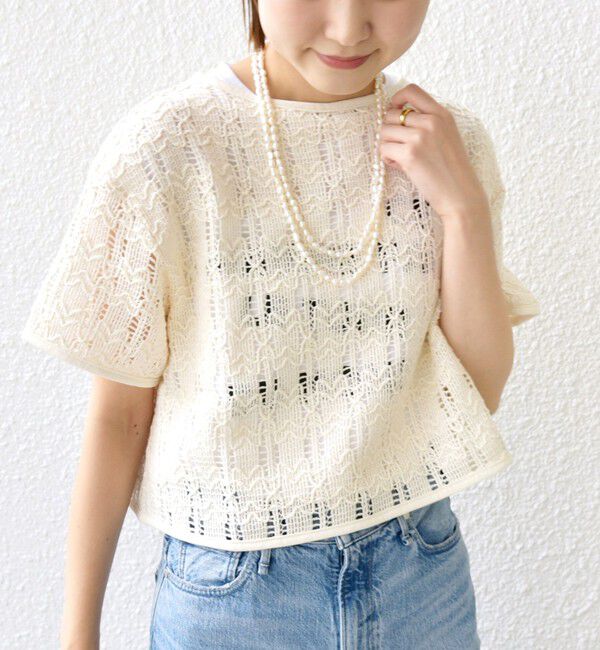 SHIPS for women「〈手洗い可能〉ローゲージ ラッセル 半袖 TEE」|Tシャツ・カットソー|