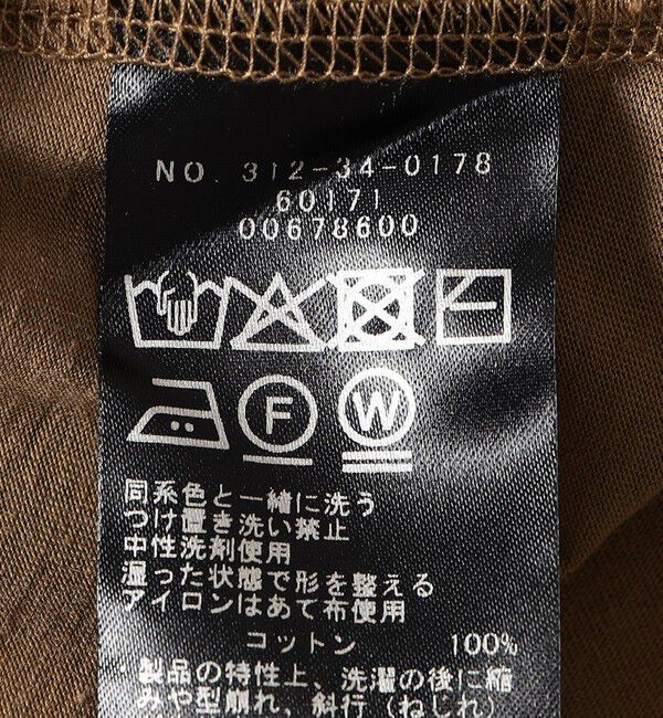 SHIPS for women「SHIPS Primary Navy Label:サイロ プレミアム フレンチ スリーブ TEE」|Tシャツ・カットソー|