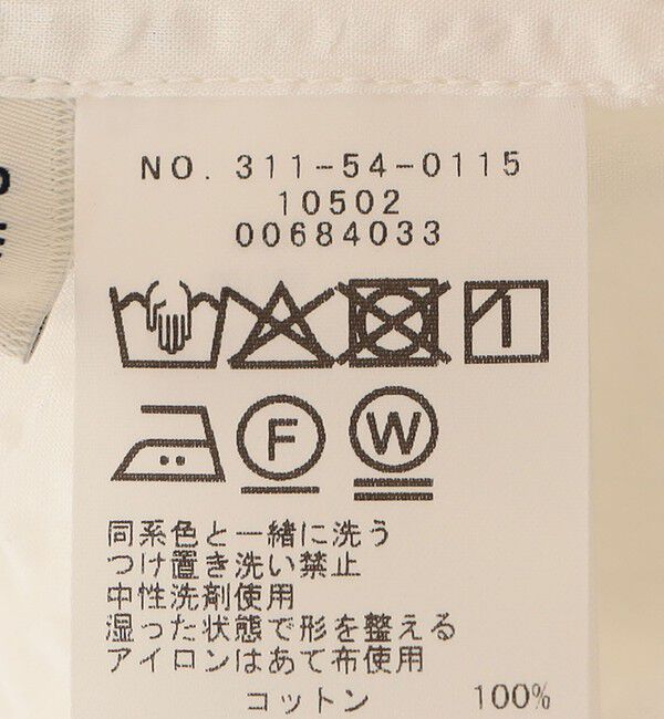 SHIPS for women「〈手洗い可能〉サッカー 裾 ドロスト ドルマン ブラウス 2」|シャツ・ブラウス|