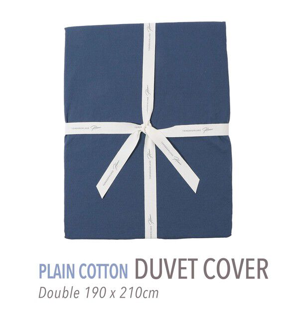 TOMORROWLAND HOME「プレーンコットン 掛布団カバー（ダブル）」|その他|69 ネイビー