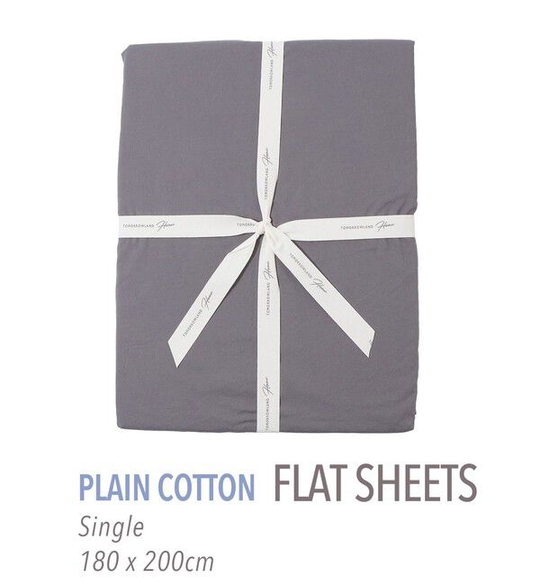 TOMORROWLAND HOME「プレーンコットン フラットシーツ（シングル）」|その他|17 チャコールグレー