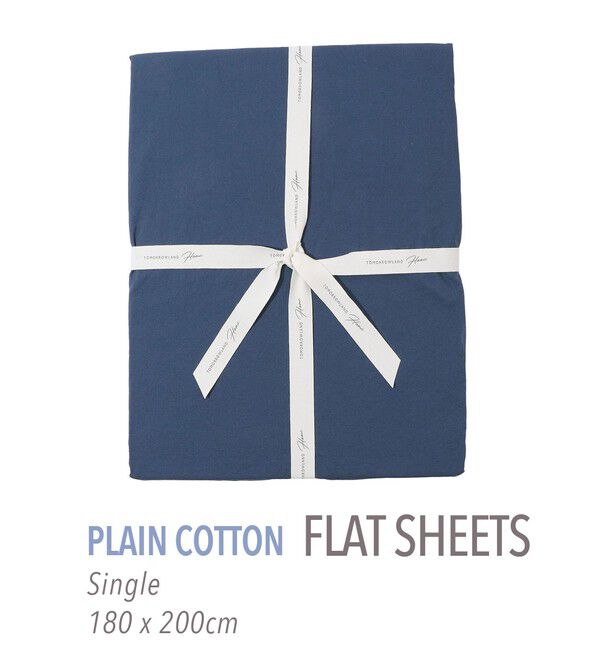TOMORROWLAND HOME「プレーンコットン フラットシーツ（シングル）」|その他|69 ネイビー