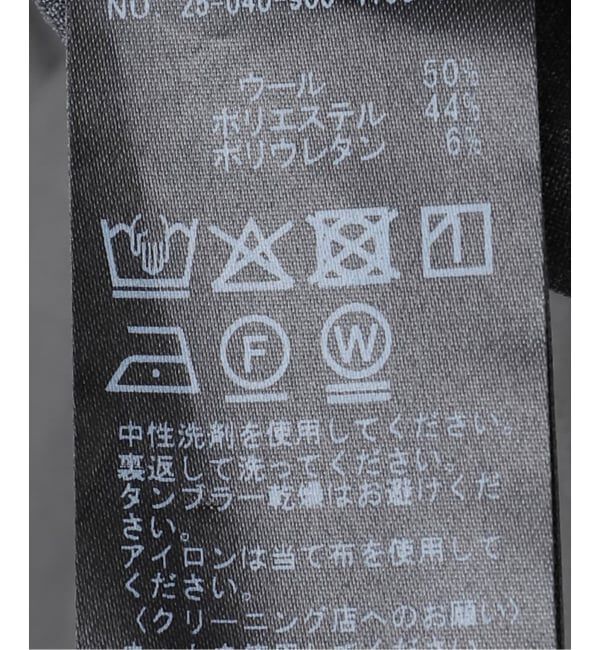 IENA「オープンカラージャンプスーツ」|オールインワン|