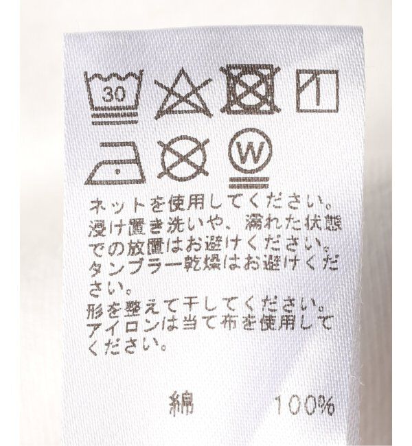 JOURNAL STANDARD relume「《追加》USAコットンロングラウンドプルオーバー」|Tシャツ・カットソー|