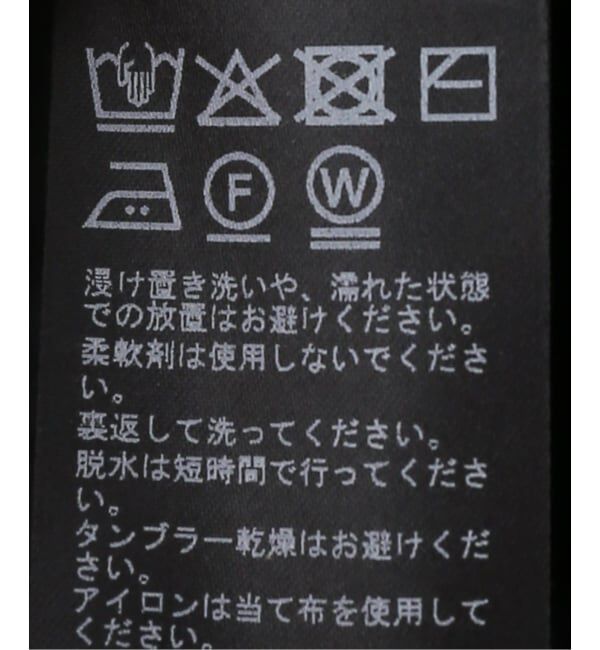 NOBLE「KAAREM Krachai V-Neck Pocket Onesie Gung」|ワンピース|