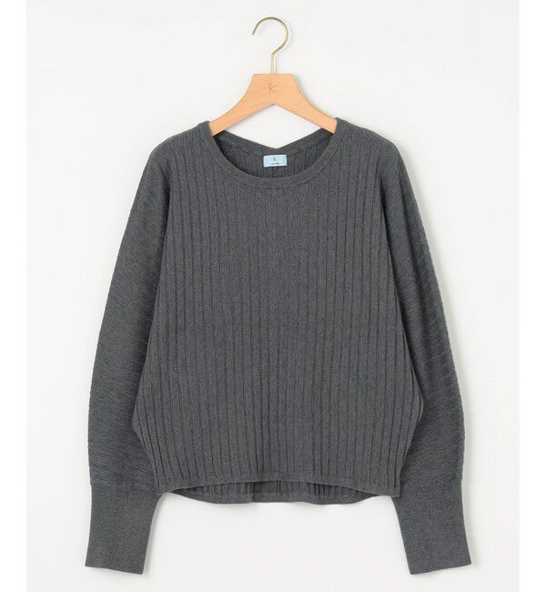 組曲「BOREROリブドルマン ニット」|ニット・セーター|