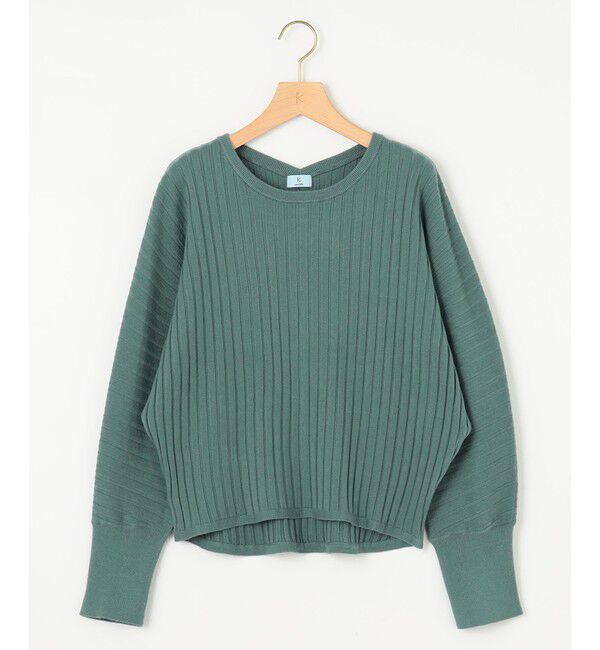 組曲「BOREROリブドルマン ニット」|ニット・セーター|