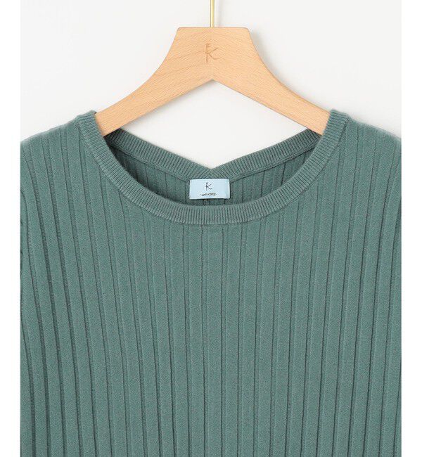 組曲「BOREROリブドルマン ニット」|ニット・セーター|