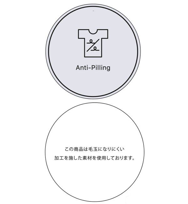 VIS「【アンチピリング/洗える】美SMARTショートスリーブペプラムニット」|ニット・セーター|