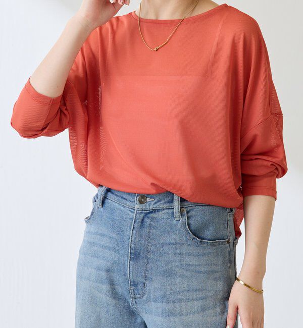  「ハリヌキドルマンシアーロンT」|Tシャツ・カットソー|