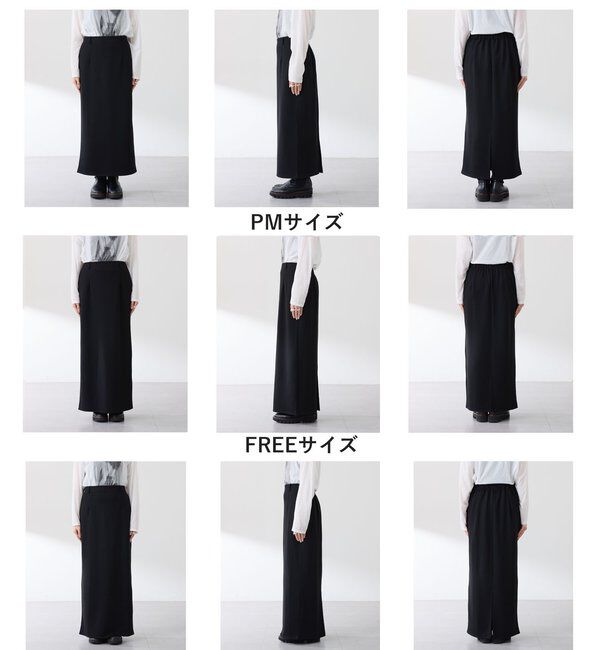  「ポンチIラインスカート」|スカート|