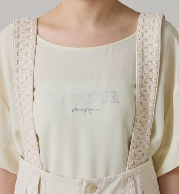  「サスペンダーワイドタックパンツ」|チノ|