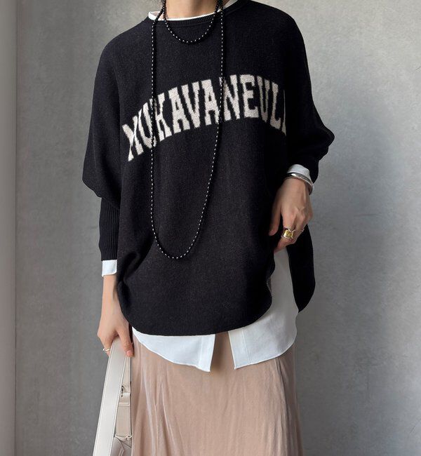  「【WEB限定】裏毛裏起毛ショートトップスアンサンブル」|Tシャツ・カットソー|