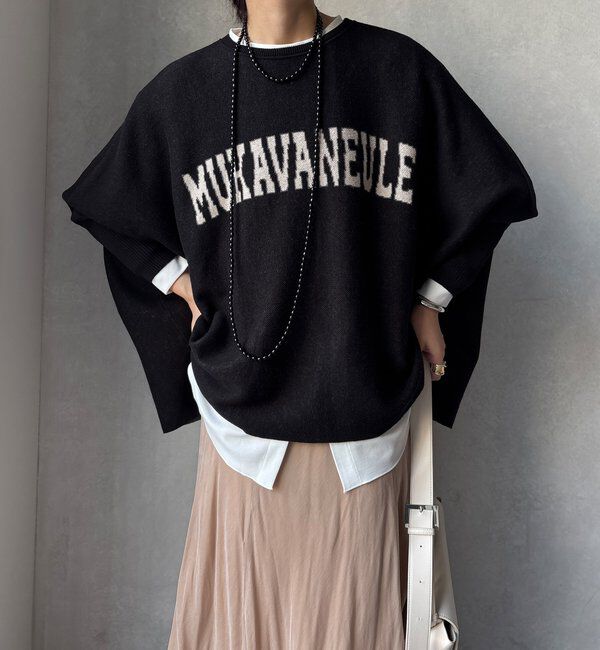  「【WEB限定】裏毛裏起毛ショートトップスアンサンブル」|Tシャツ・カットソー|