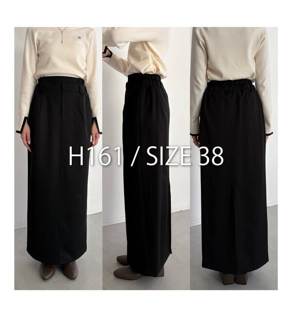  「【低身長サイズあり】Wウエストスカート」|スカート|