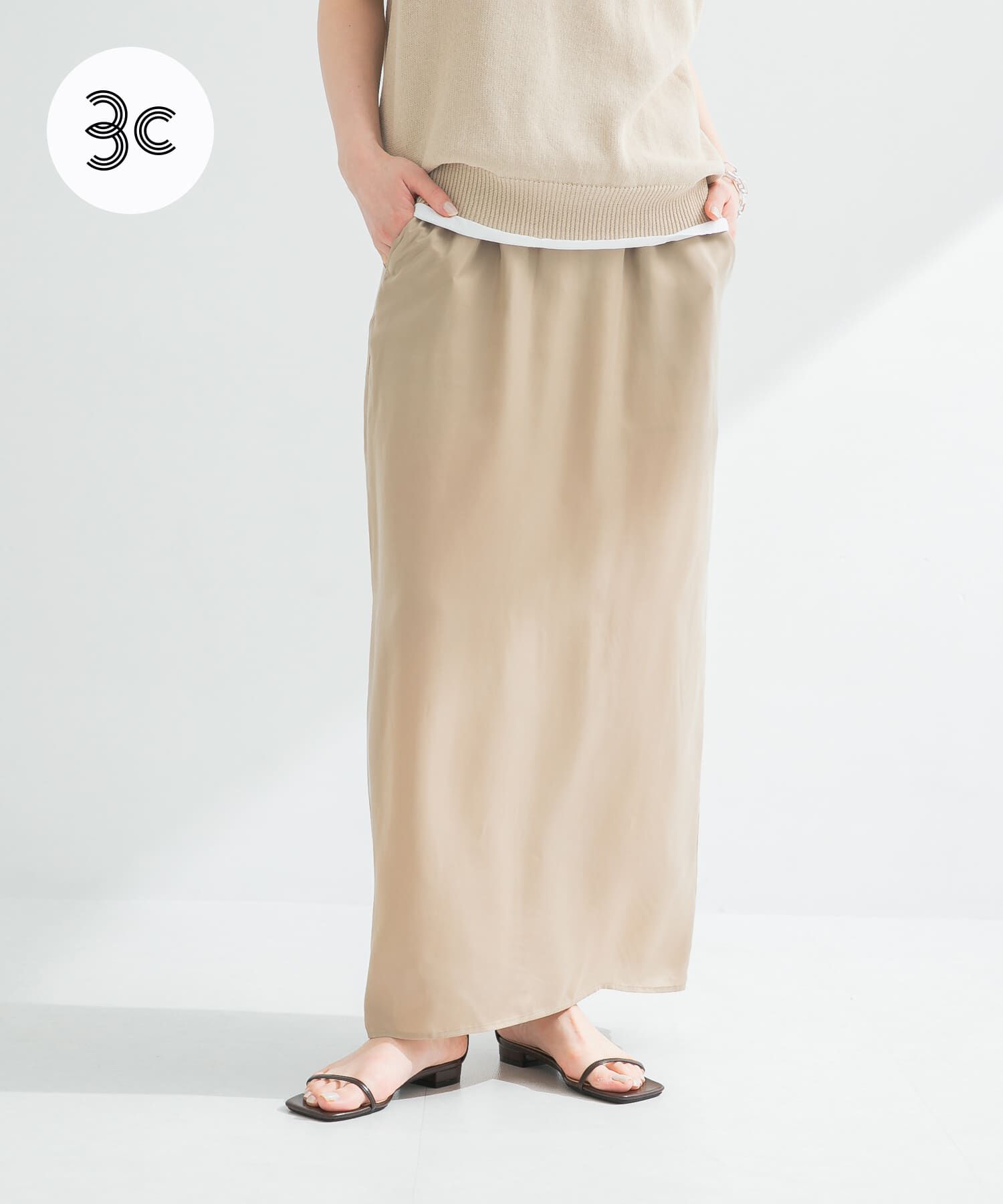 URBAN RESEARCH「『2サイズ展開』キュプラサテンストレートスカート」|スカート|ベージュ