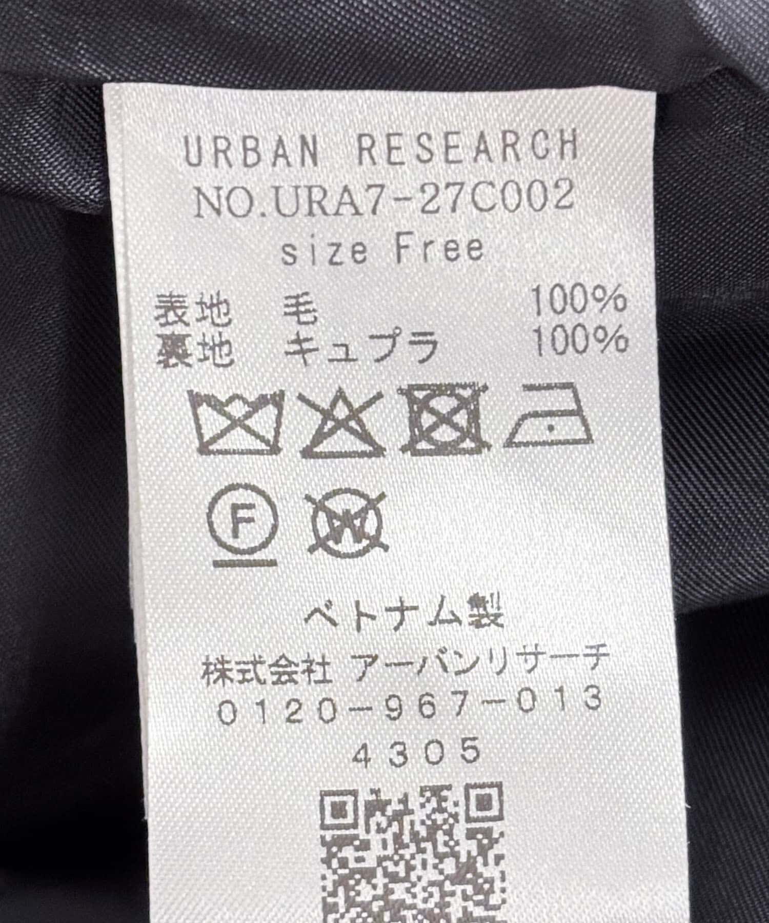 URBAN RESEARCH「スーパー100ウールスタンドカラーコート」|ノーカラーコート|
