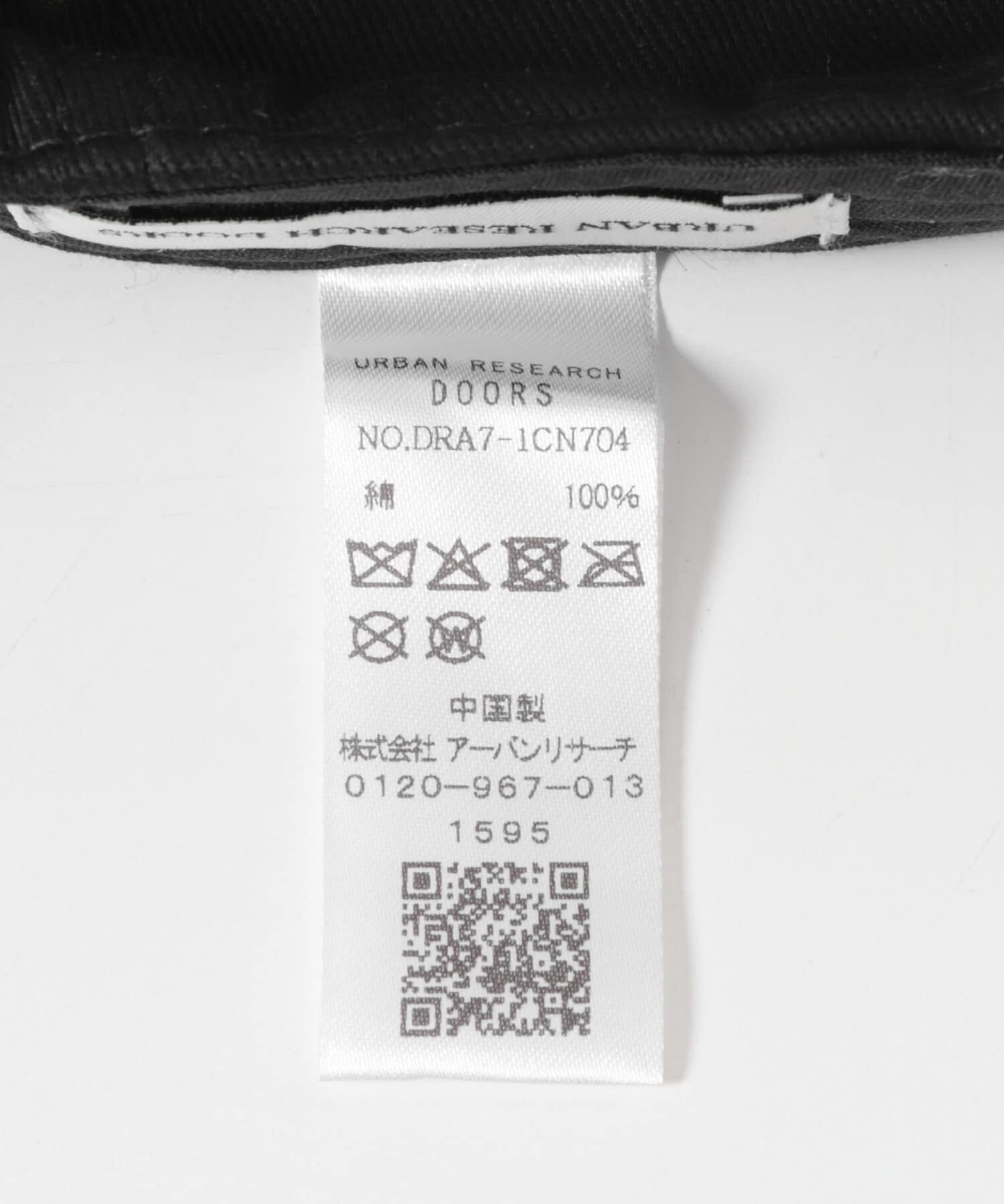 URBAN RESEARCH DOORS「URD刺繍CAP」|キャップ・キャスケット|