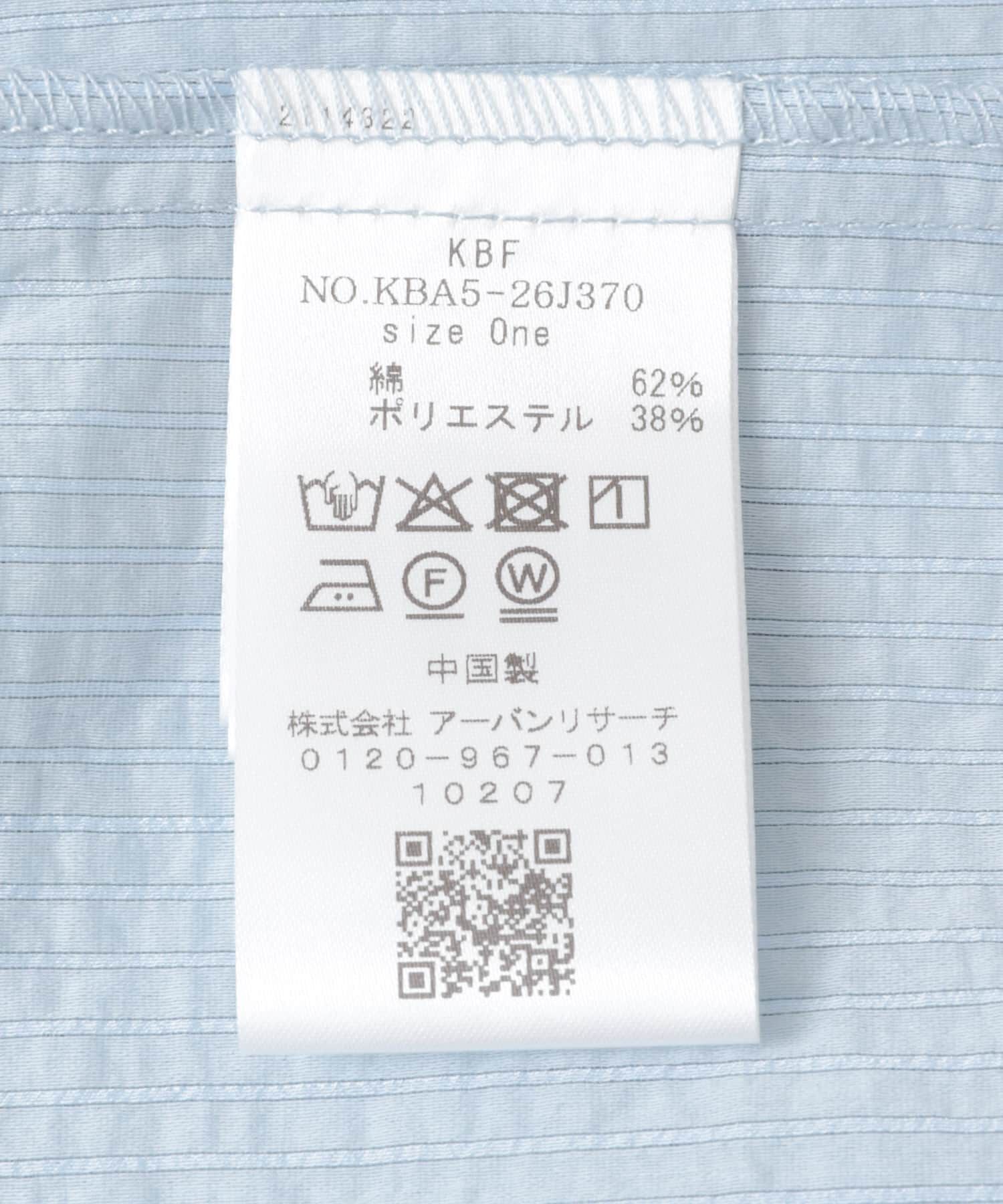  「ウエストタックシアーストライプミニワンピース」|ワンピース|