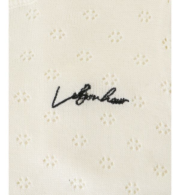  「キャミセットフラワーアイレットクルーカーデ」|カーディガン|