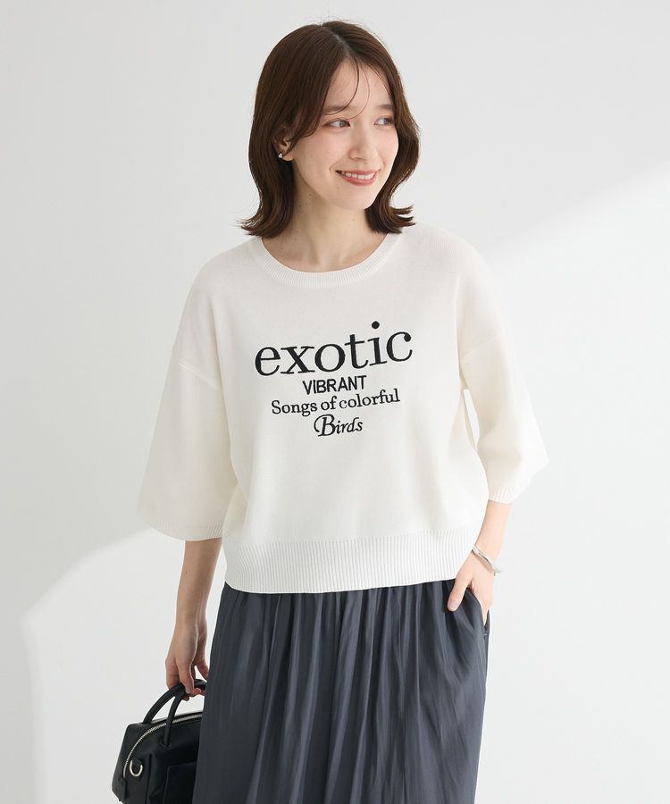 Green Parks「・ELENCARE DUE ロゴ刺繍6分袖ニット」|ニット・セーター|Off White