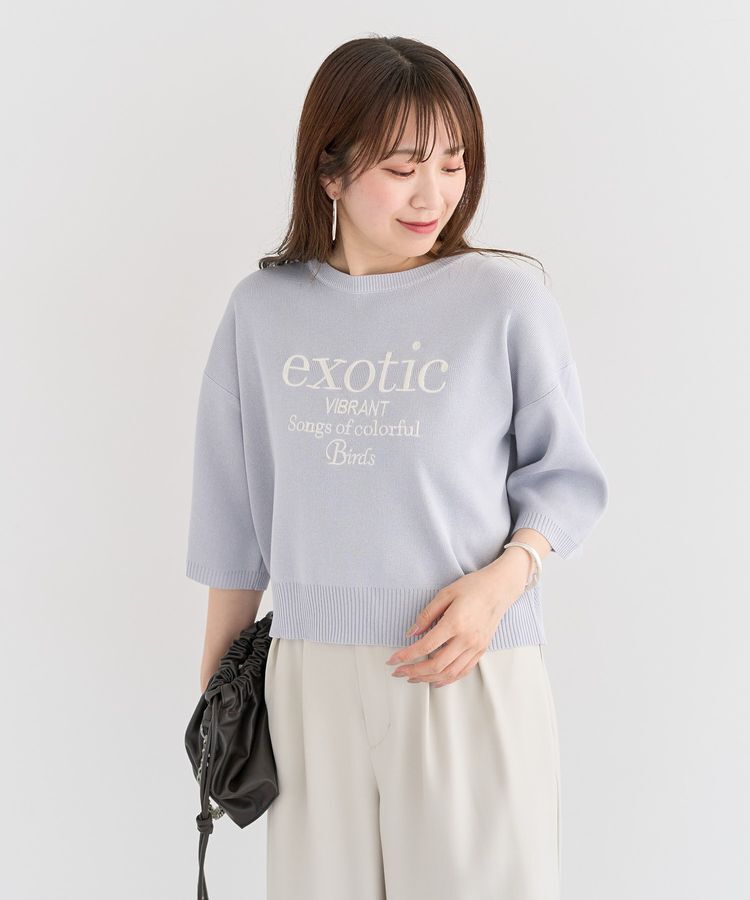 Green Parks「・ELENCARE DUE ロゴ刺繍6分袖ニット」|ニット・セーター|