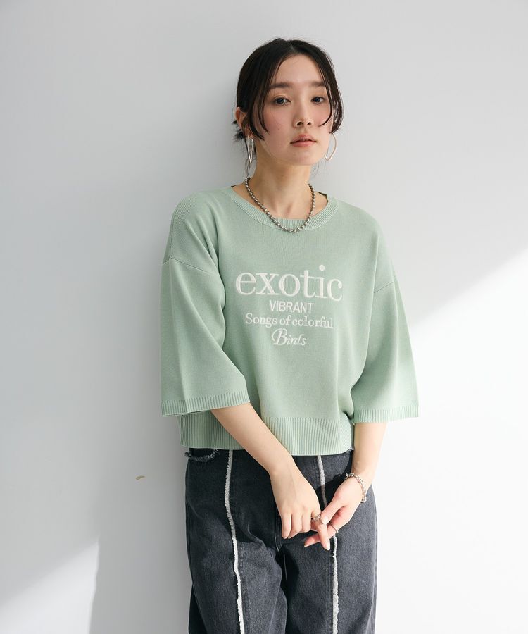 Green Parks「・ELENCARE DUE ロゴ刺繍6分袖ニット」|ニット・セーター|