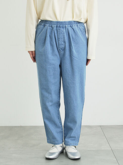 Samansa Mos2「柄アソートテーパードパンツ」|その他|